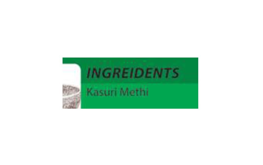 Sparsh Kasuri Methi    Box  25 grams